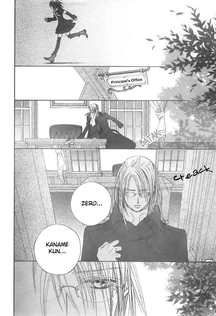 Vampire Knight Chapter 22 30